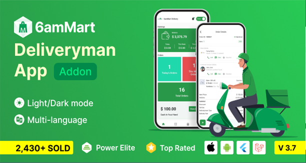 6amMart - Delivery Man App v3.7
